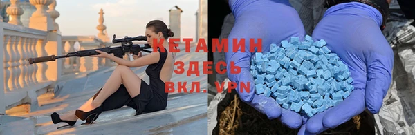 стаф Нягань