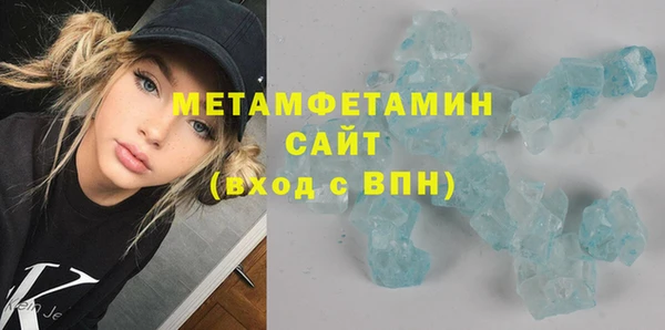 стаф Нягань
