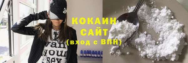 стаф Нягань