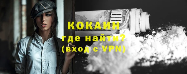 мефедрон VHQ Нязепетровск