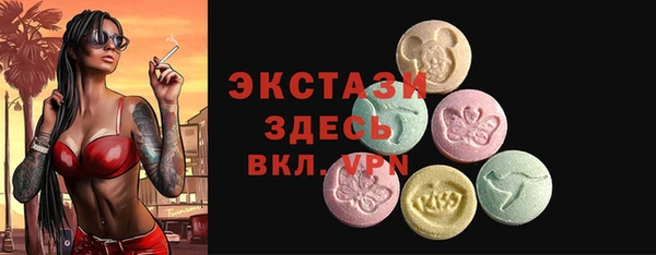 стаф Нягань
