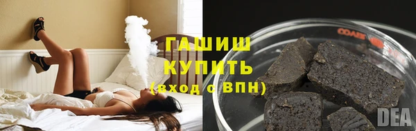 мефедрон VHQ Нязепетровск