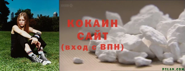 стаф Нягань