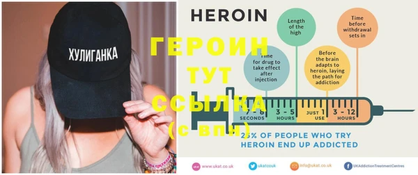 мефедрон VHQ Нязепетровск