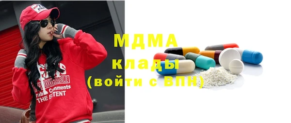 эйфоретик Няндома