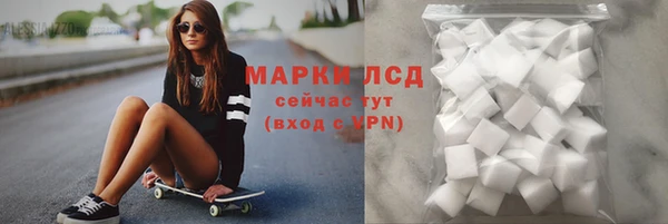 мефедрон VHQ Нязепетровск