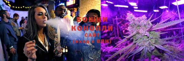 мефедрон VHQ Нязепетровск