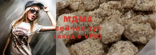 мефедрон VHQ Нязепетровск