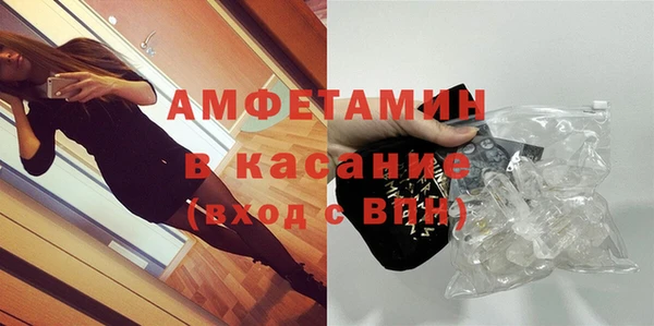 мефедрон VHQ Нязепетровск